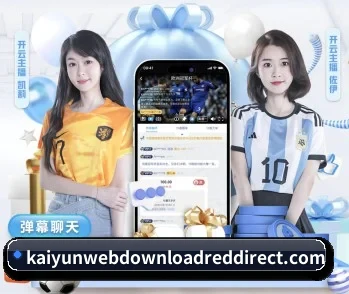 平台简介