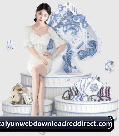 公司成立